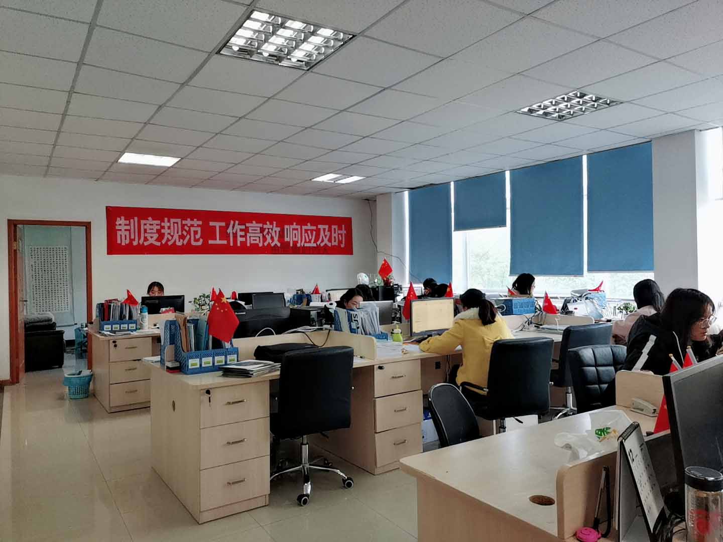 庆贺FUN88乐天使信息连续四年所申报的高新技术企业，省专家组评审全部通过！一如既往，品质坚持。