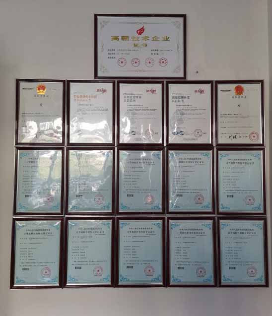 庆贺FUN88乐天使信息连续四年所申报的高新技术企业，省专家组评审全部通过！一如既往，品质坚持。