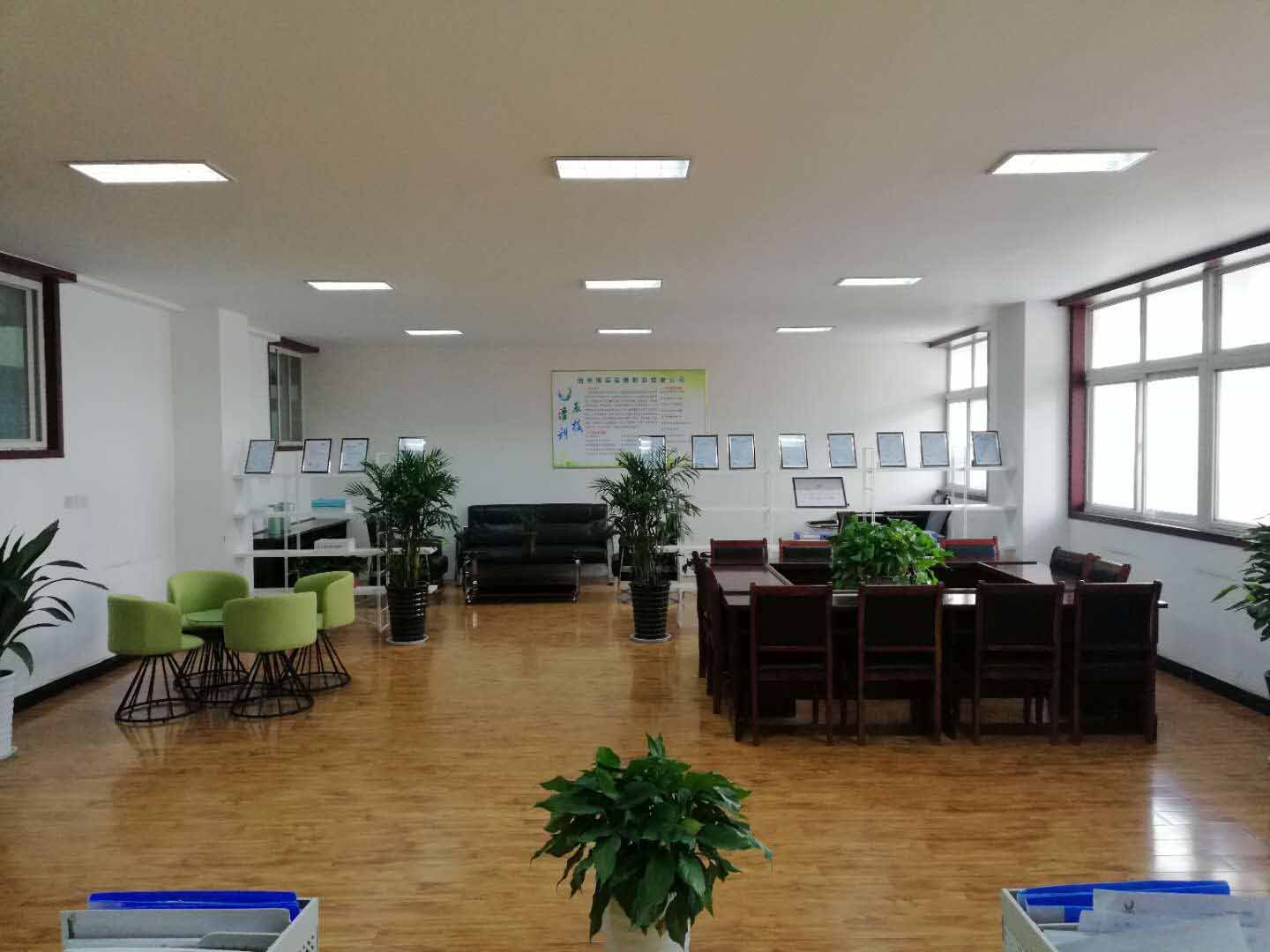 庆贺FUN88乐天使信息连续四年所申报的高新技术企业，省专家组评审全部通过！一如既往，品质坚持。